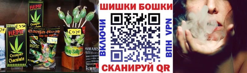 Еда ТГК марихуана  купить наркотики сайты  Туринск 