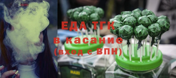 каннабис Алексеевка