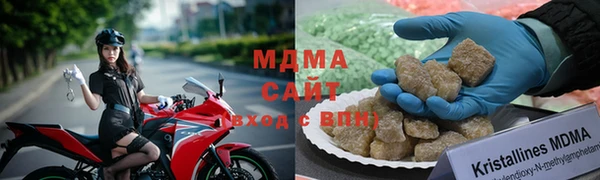твердый Абдулино