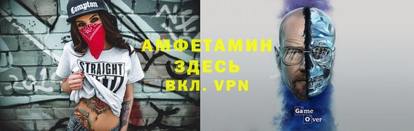 скорость mdpv Абинск
