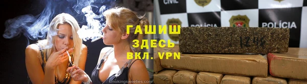 скорость mdpv Абаза