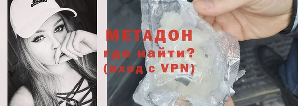 твердый Абдулино