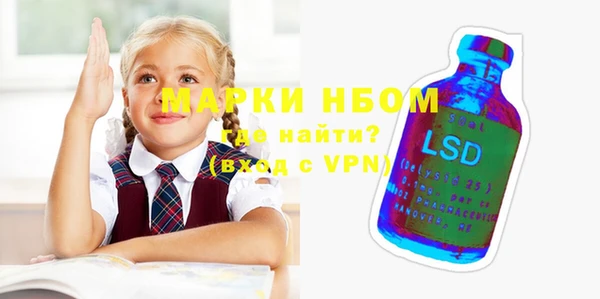 скорость mdpv Абинск