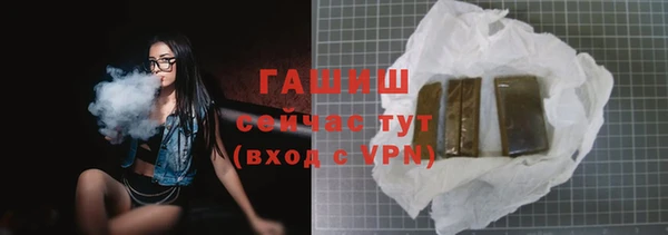 скорость mdpv Абинск