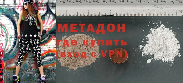 мескалин Алексин