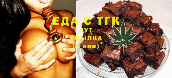 твердый Абдулино