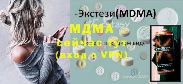 мескалин Алексин