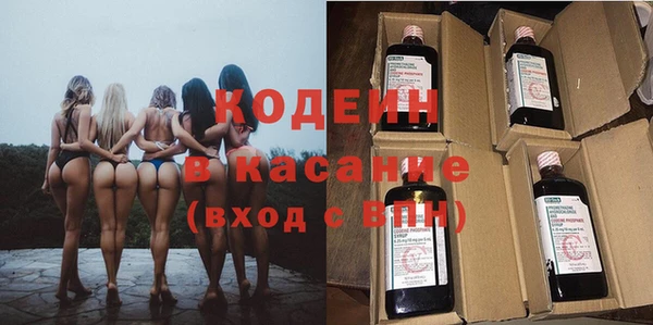 скорость mdpv Абинск