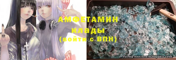 а пвп мука Алзамай