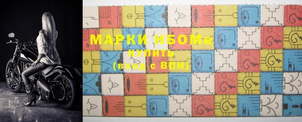 а пвп мука Алзамай