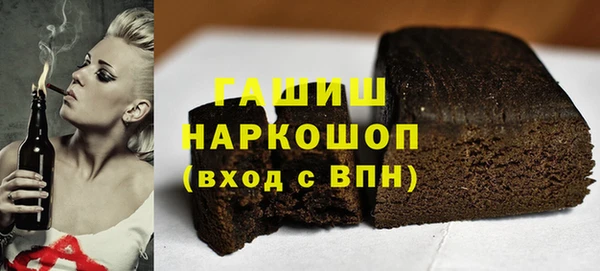 прущие крисы Нягань