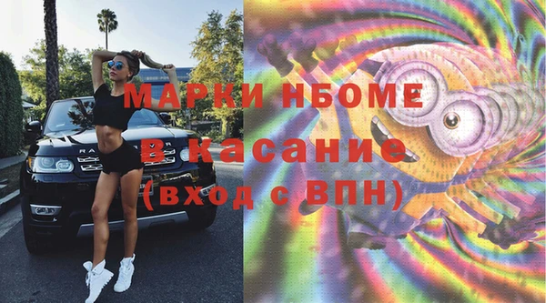 а пвп мука Алзамай