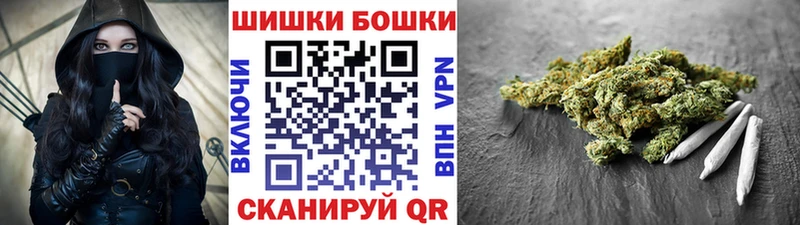 Конопля тримм  Туринск 